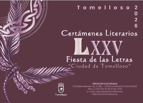 Cartel de la LXXV edición