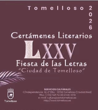 Cartel de la LXXV edición