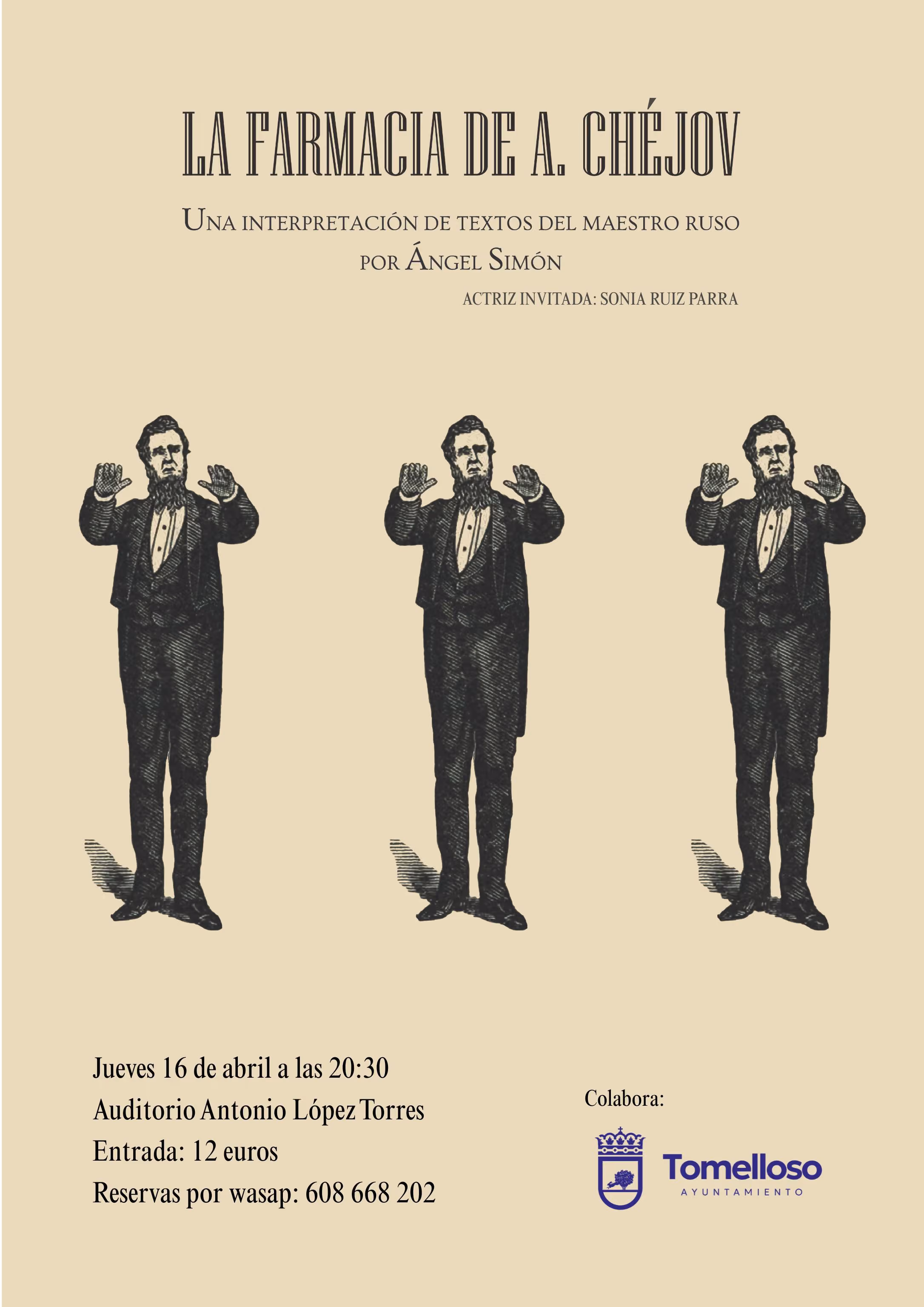 Cartel del evento