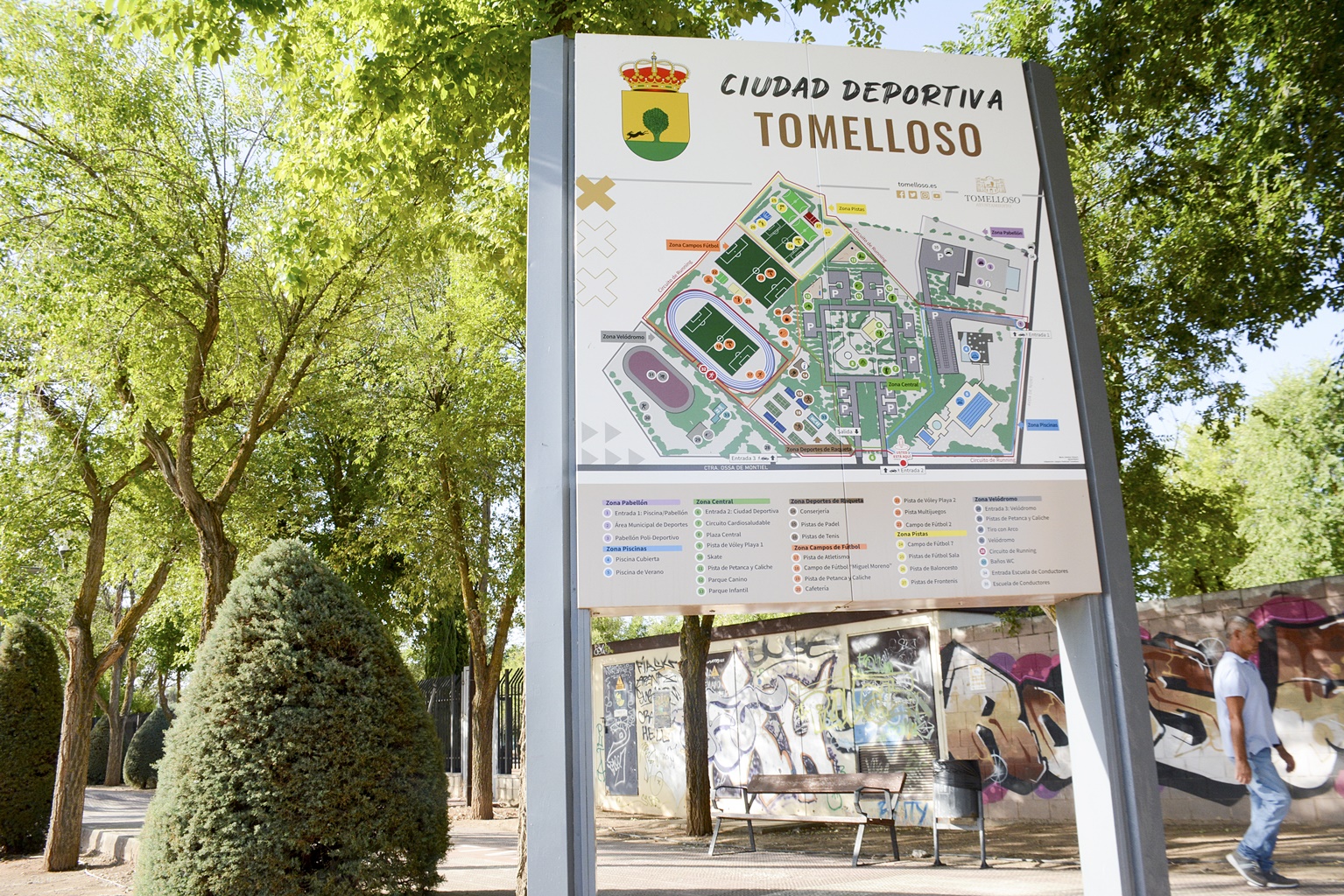 Entrada a la Ciudad Deportiva