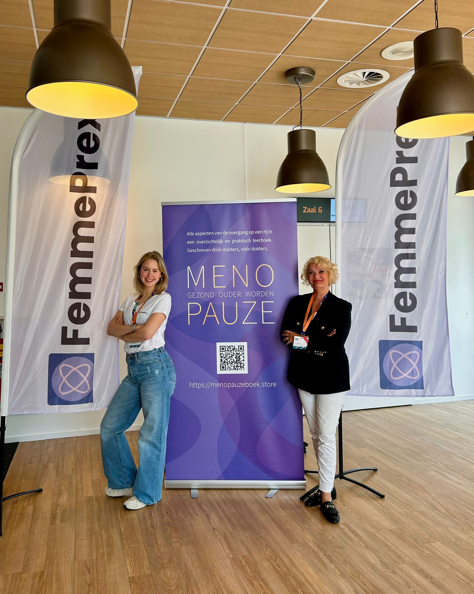 image of a medical consultation room