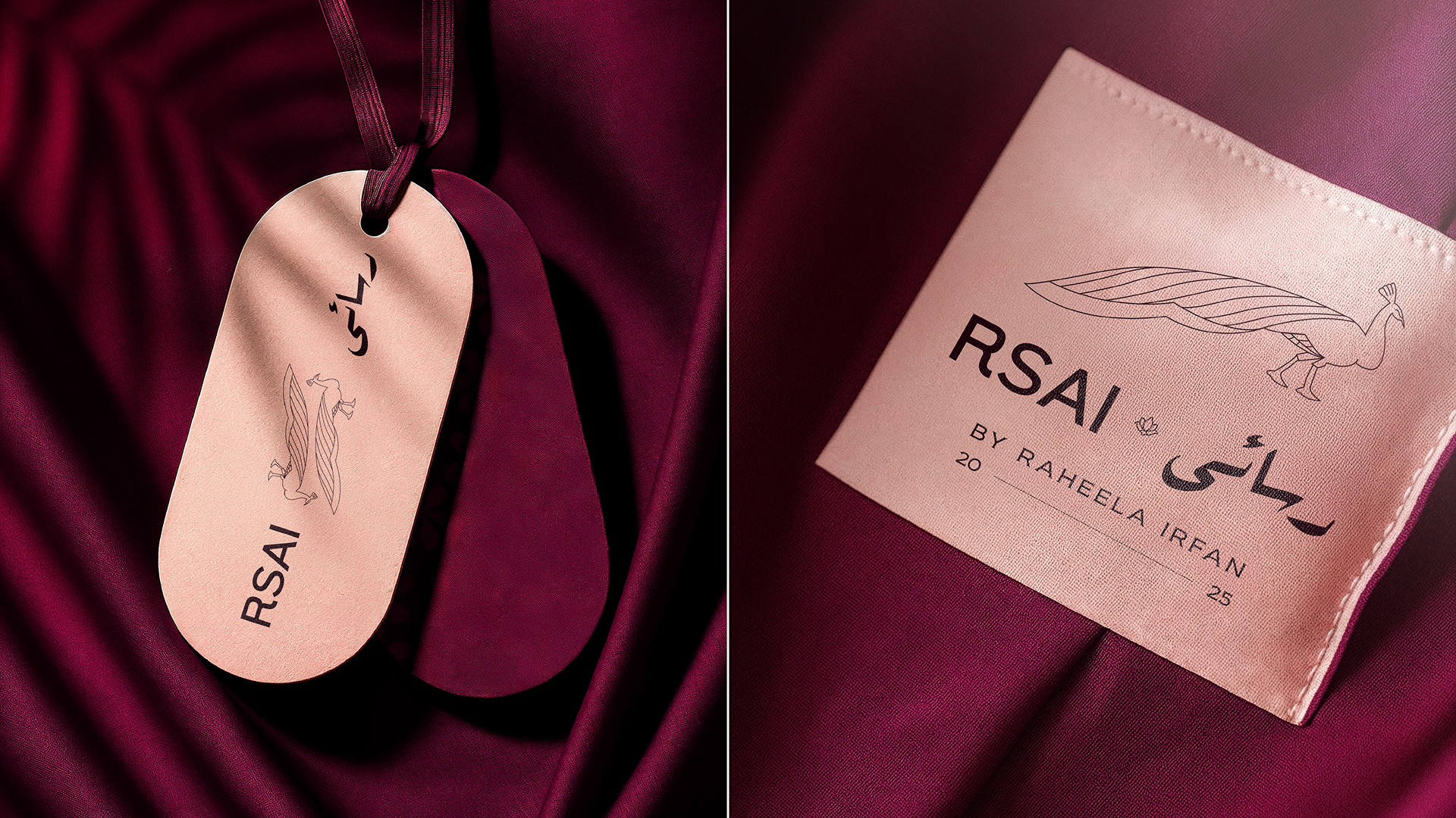 RSAI