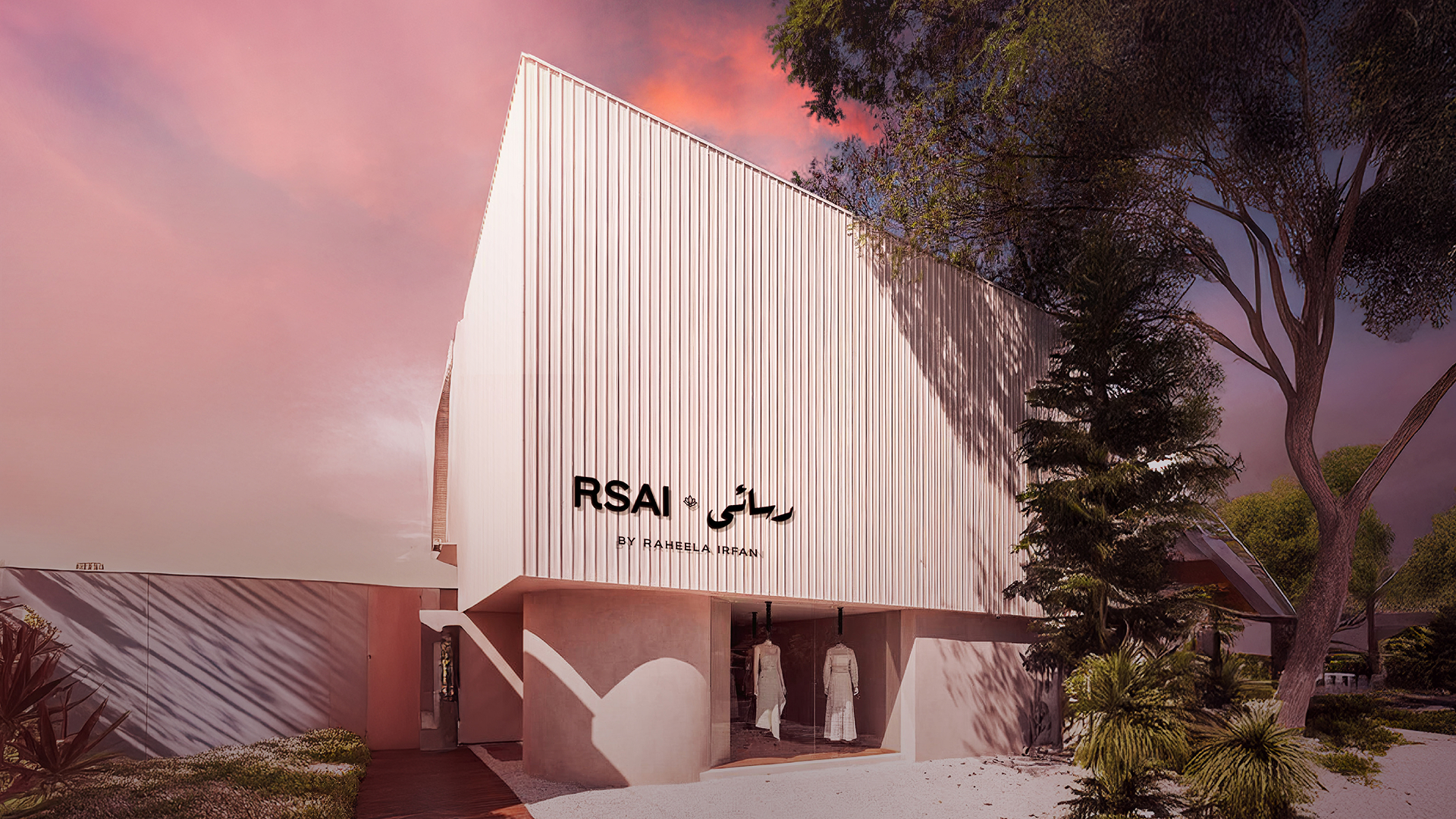 RSAI