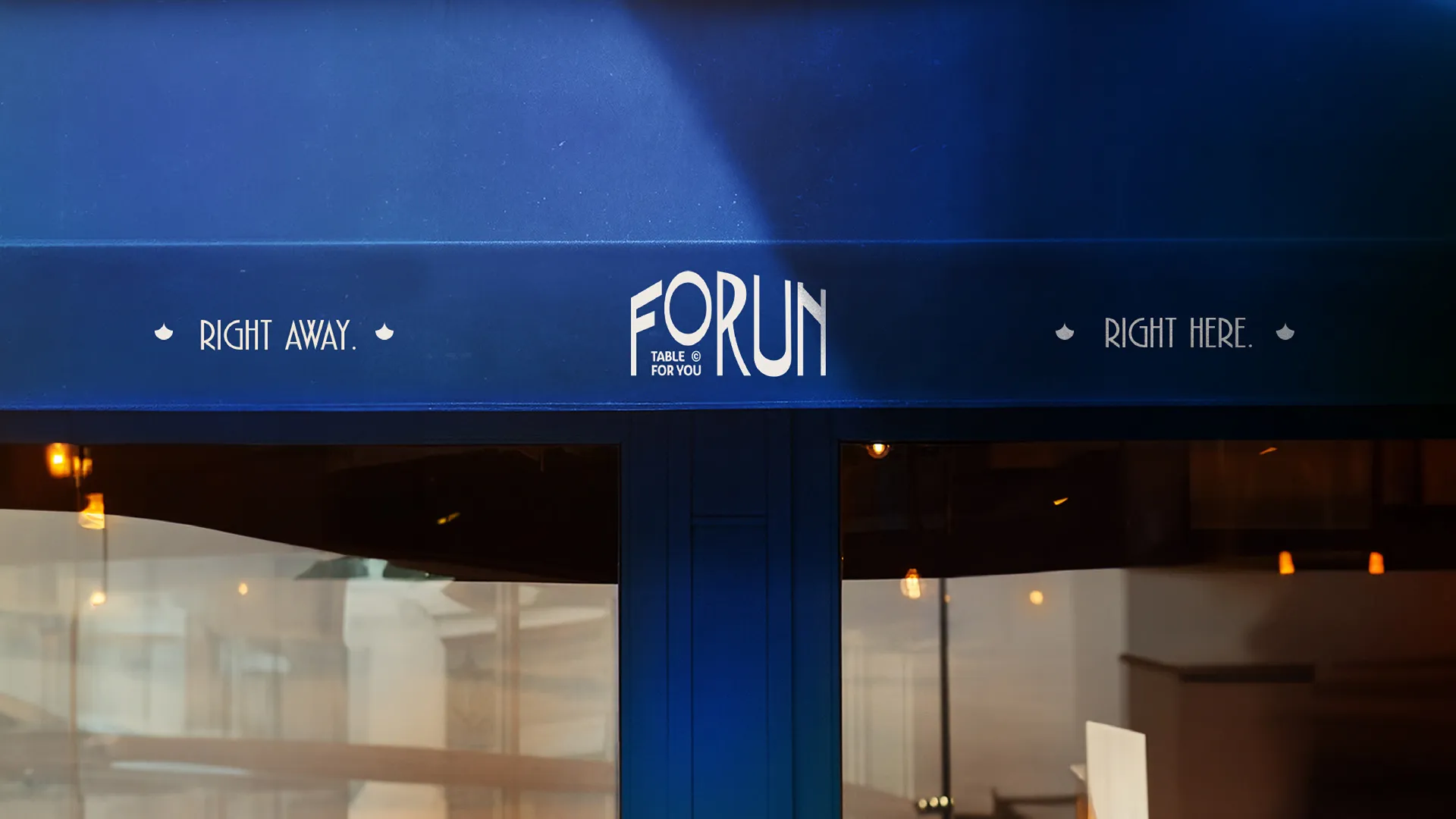 Forun