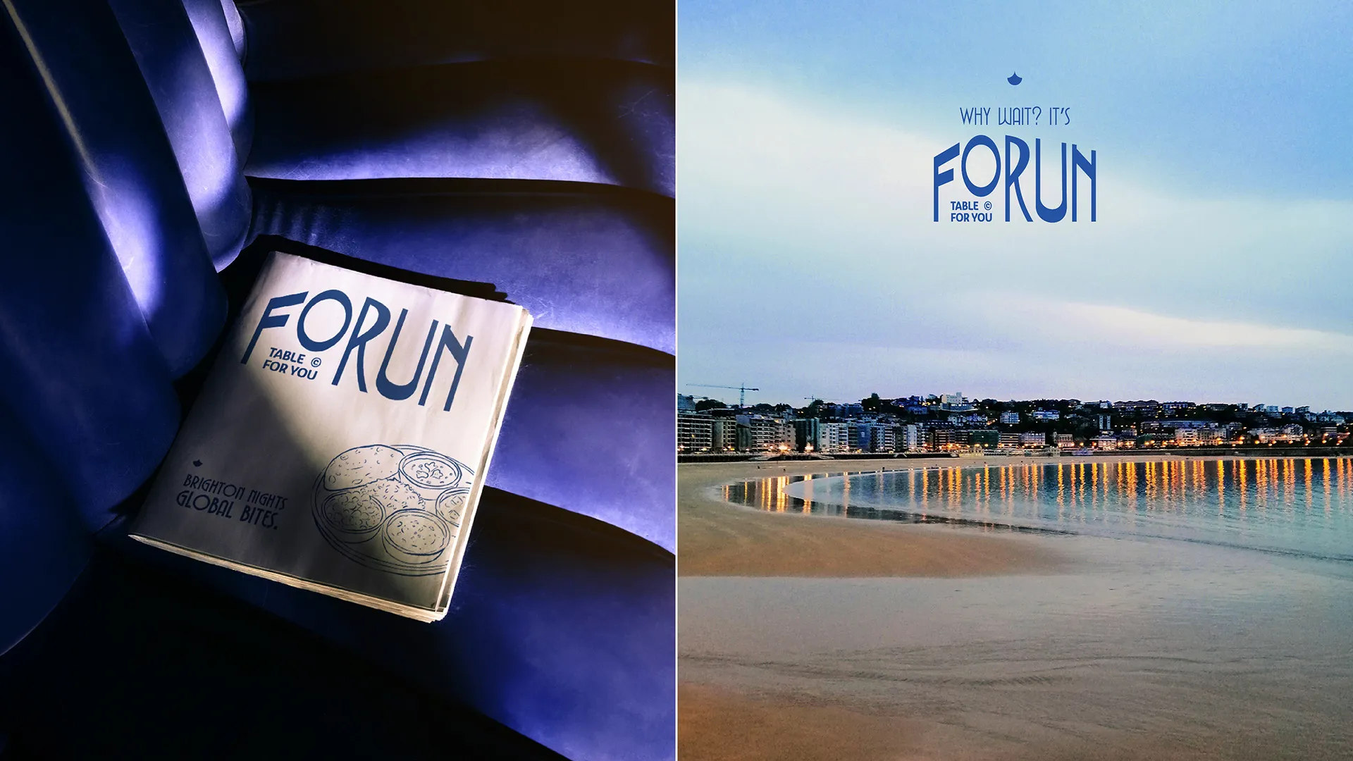 Forun