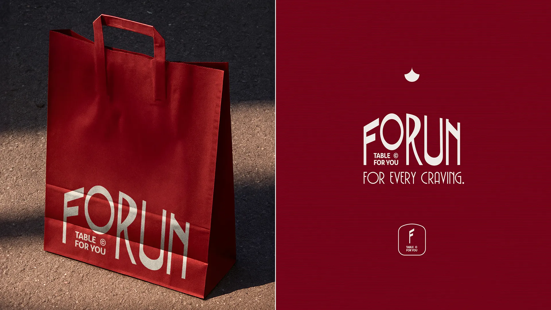 Forun