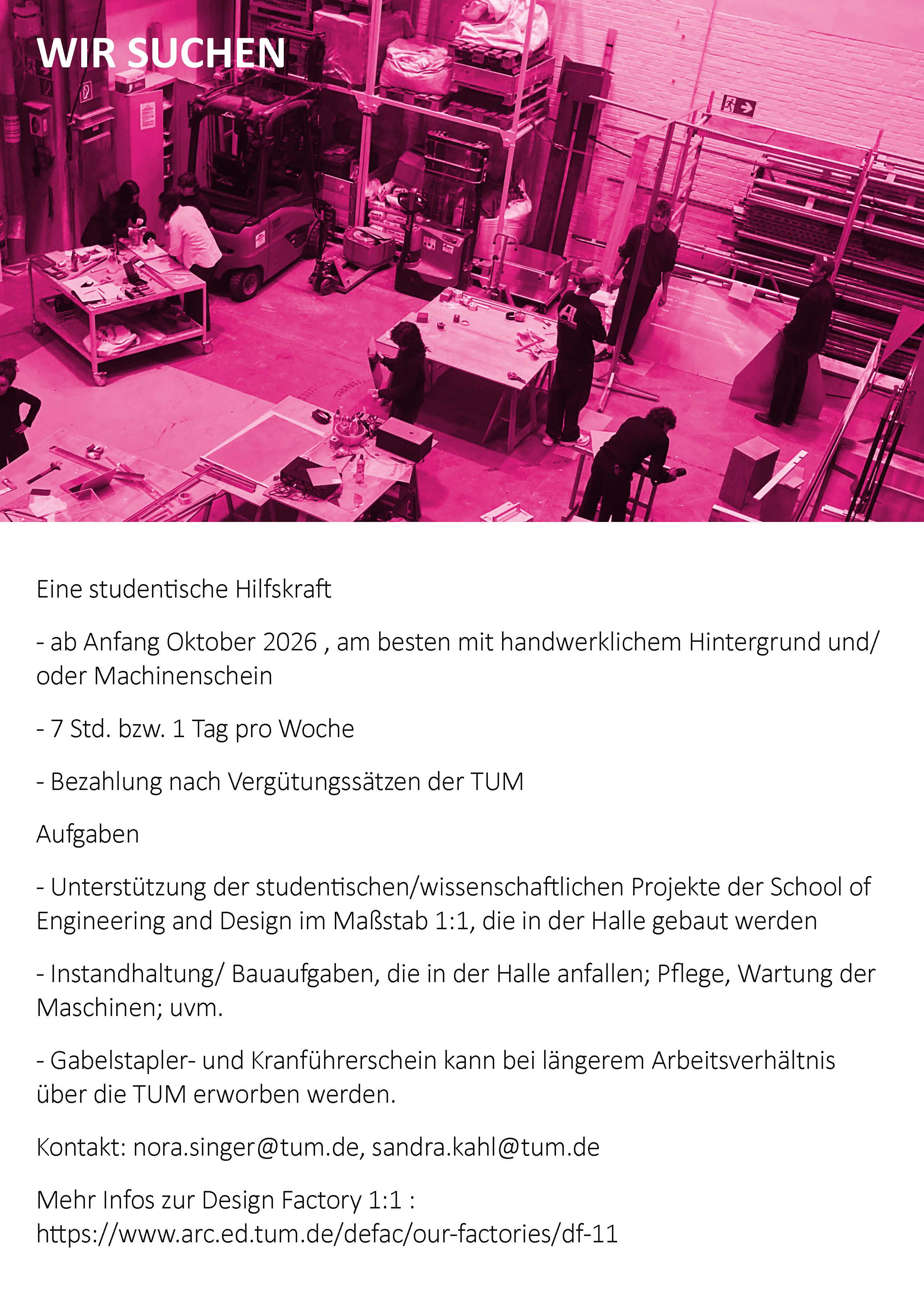 Stellenausschreibungsposter Design Factory 1:1 der TUM