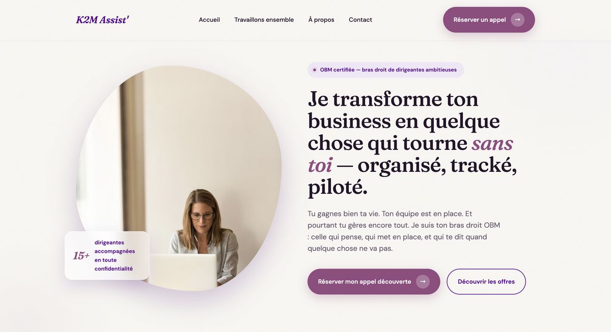 Le site de Mamsouna