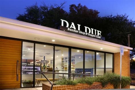 Cherrywood TX neighborhood amenities and surroundings