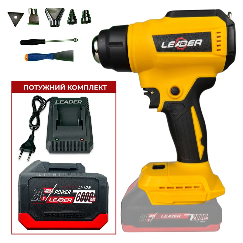 Акумуляторний промисловий фен LEADER Ultra BD20-550C з АКБ 6000мАг та ЗП 20В/2.0А Seat