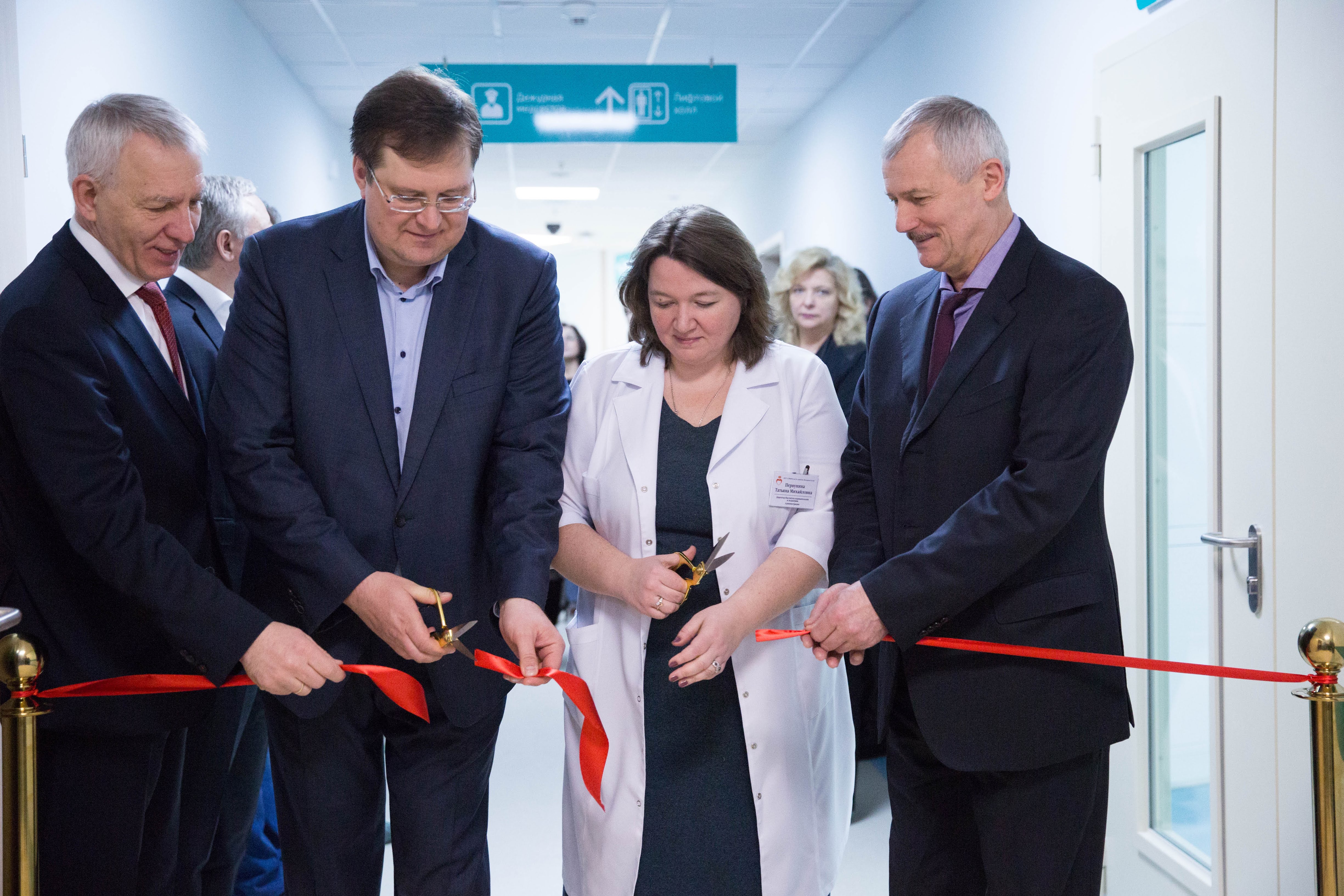 Business Event Photographer