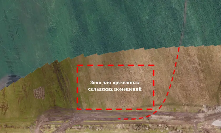 Рисунок 5. Пример разработки строй генплана на основе ортофотоплана