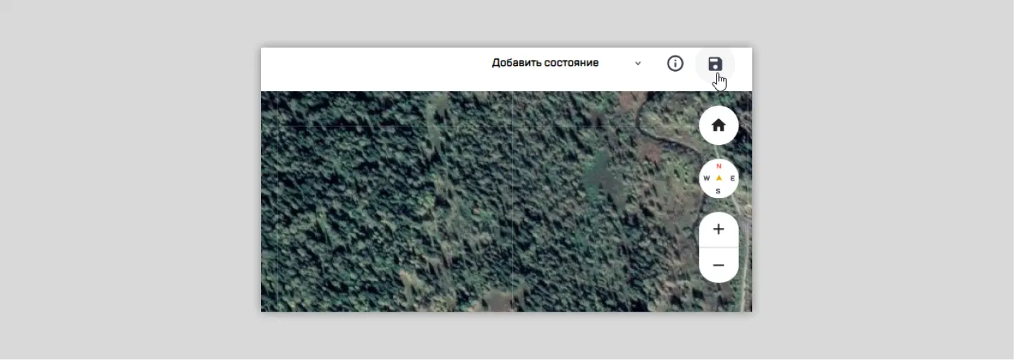Рисунок 16. Общий вид месторасположения инструмента «Экспорт»
