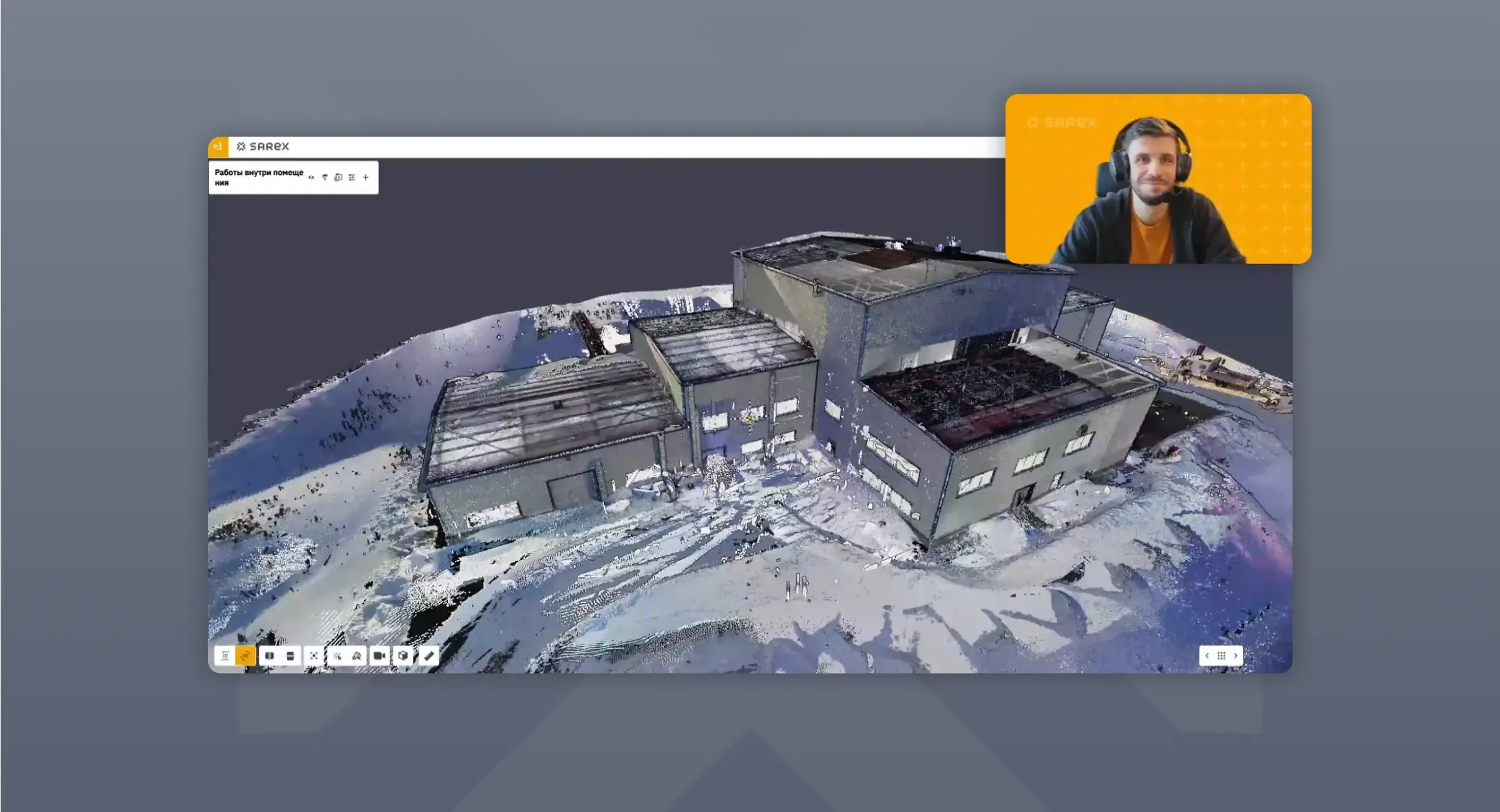 Цифровой мониторинг строительства: от контроля строительства до решения нестандартных задач