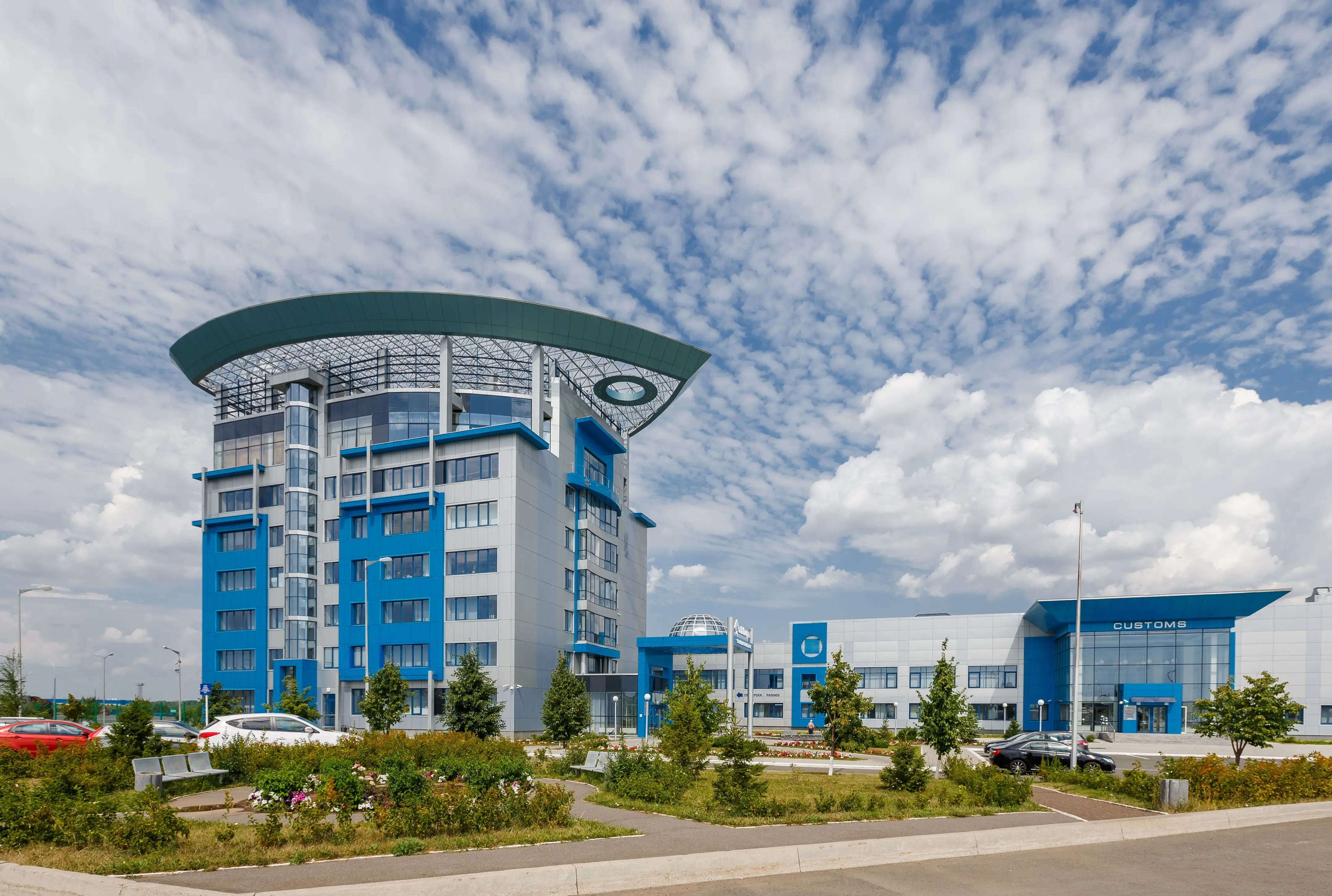 ОЭЗ «Алабуга»