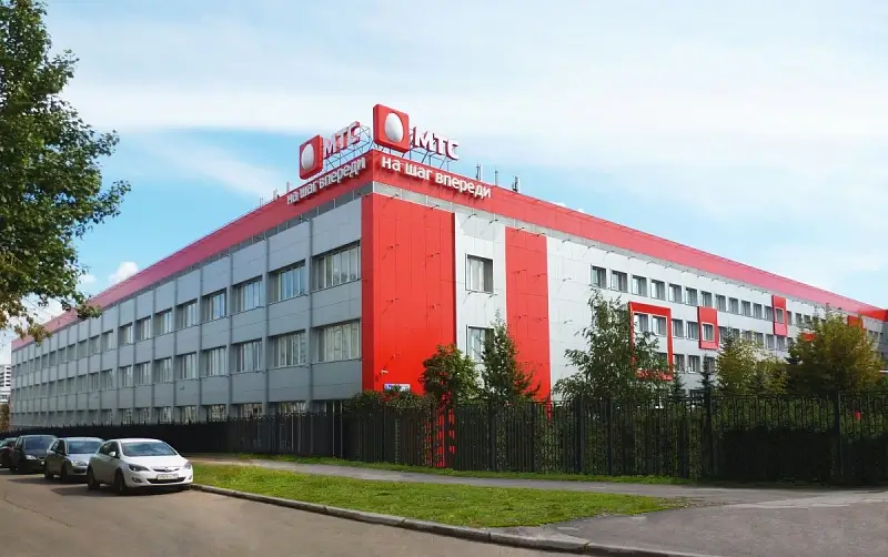 ПАО «МТС»
