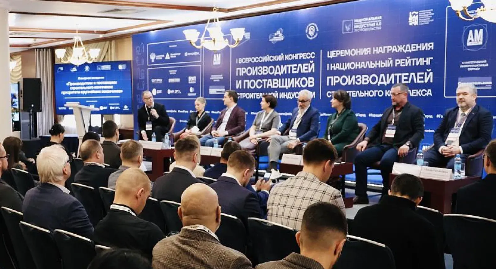 Интерфакс: Sarex в ТОП-5 Национального рейтинга производителей стройкомплекса РФ