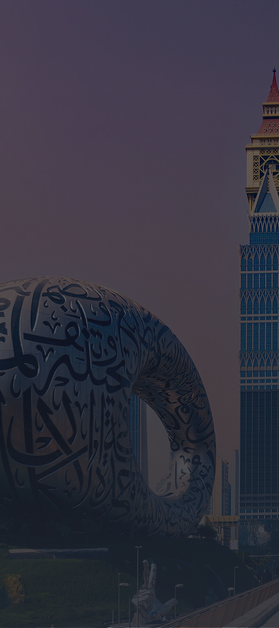 Hero Image - Dubai Skyline