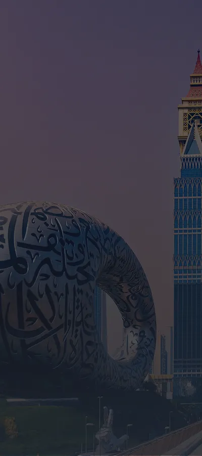 Hero Image - Dubai Skyline