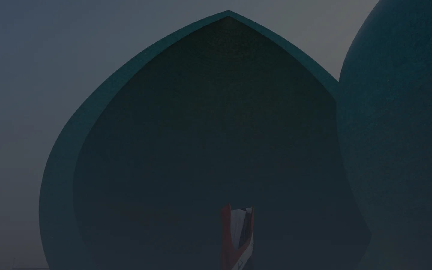 Hero image - Dubai Skyline