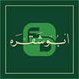 abushakra logo