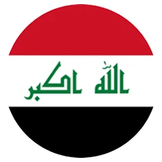 Circular Iraq flag with horizontal red, white, and black stripes and green Arabic script in the center.