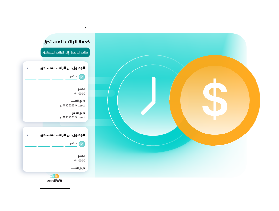 An image for an employee who're sit and meditate