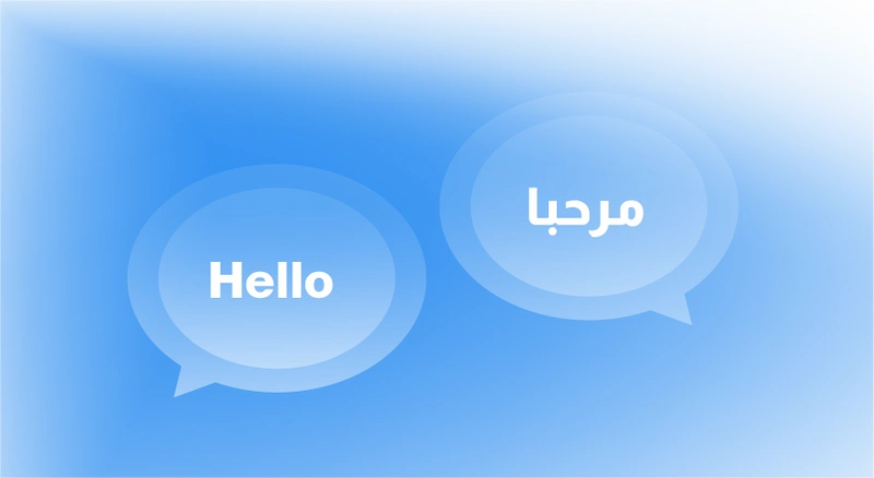 Fully Bilingual Platform