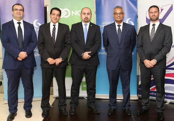 Commercial Bank Qatar Account Team