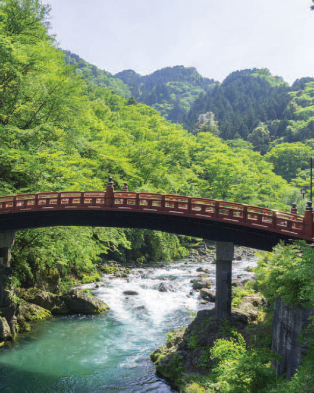 Japan... Another Glance
