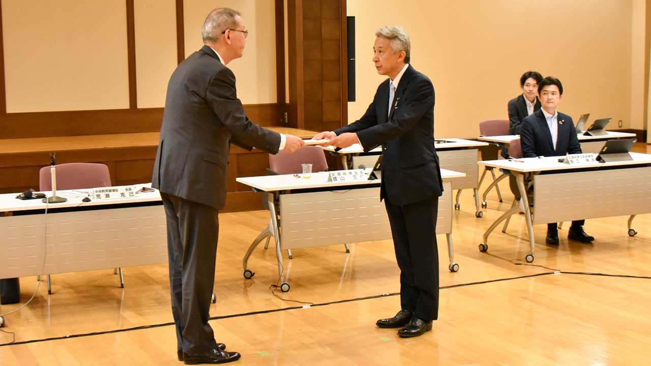 2050年の大学の姿は？ 急速な少子化受け中教審に諮問