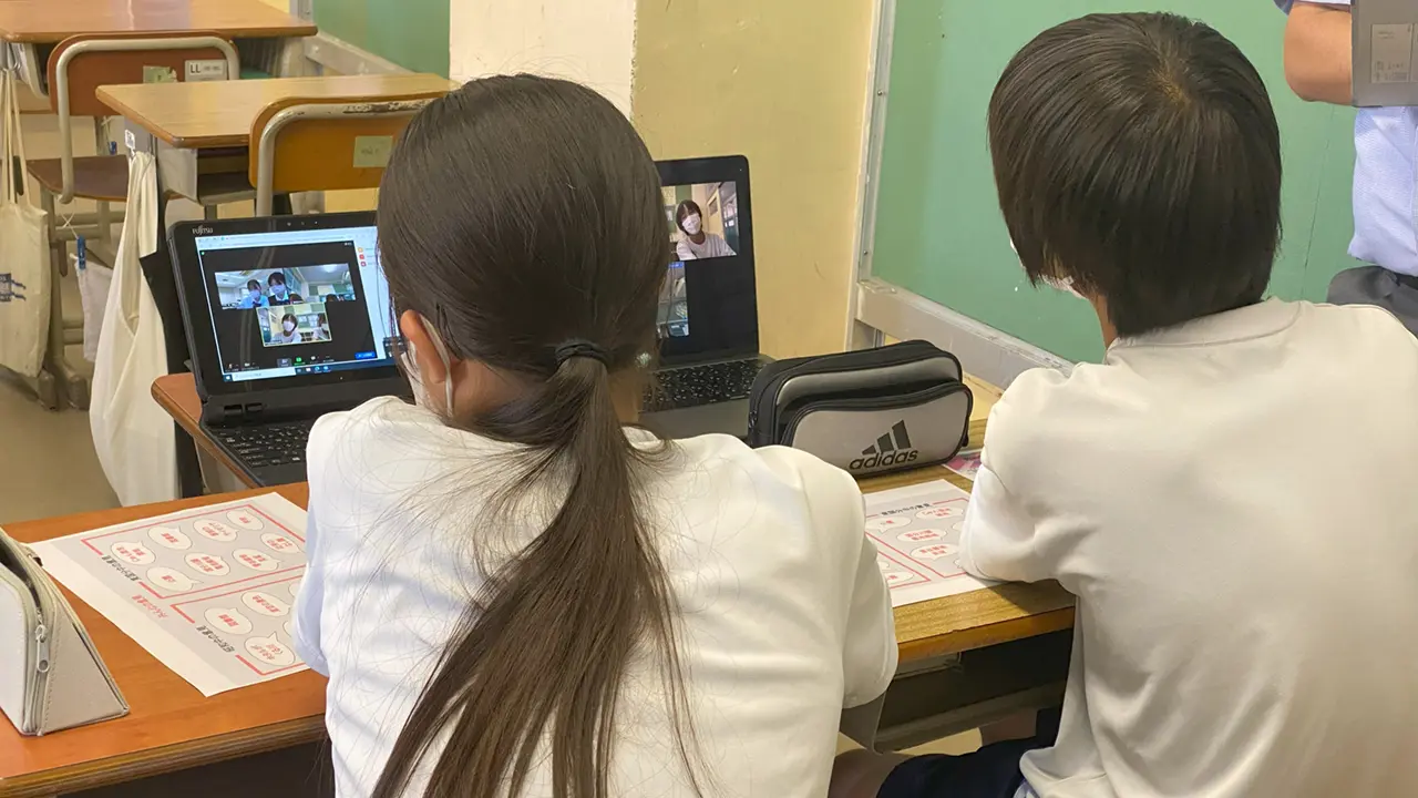 千葉と岡山の中学生、遠隔で「合同授業」 地域の特色を探究