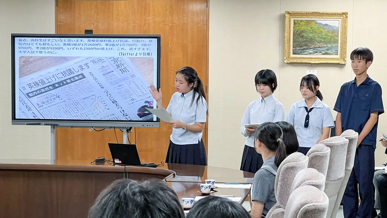 魅力ある熊本市にするための政策提言 市内13校の高校生が発案