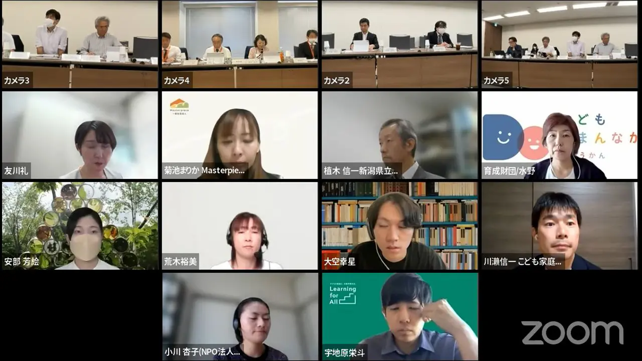 こどもの居場所指針答申素案を修正 学校の役割の記載充実