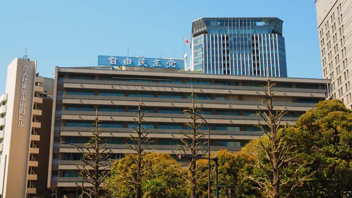 端末更新費用の基金設立や不登校対策の強化 補正予算で自民要望