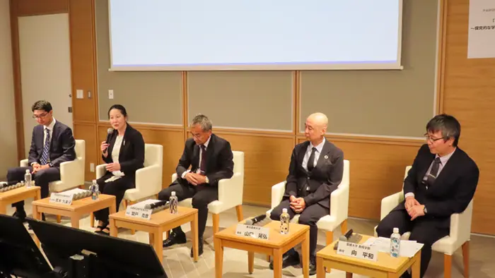  「Nature of Science」を探究で 中高の理科教員らが議論