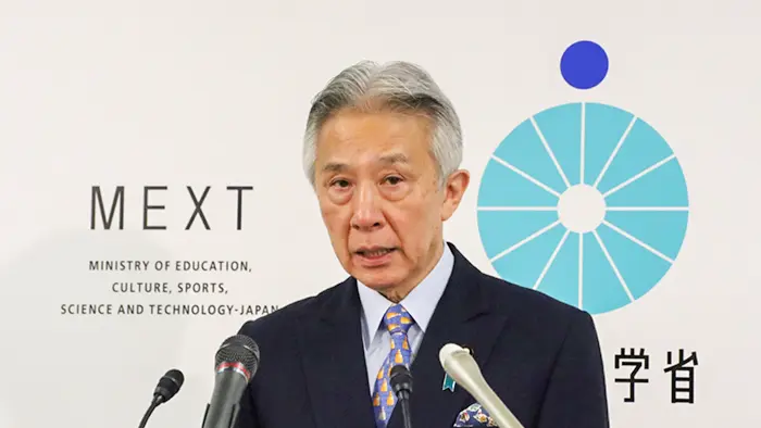 上限指針を巡る市町村教委の規則「早急な整備を」 盛山文科相