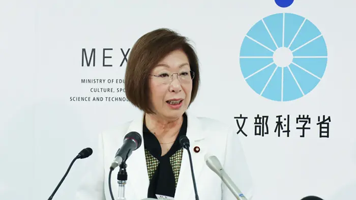 自殺予防週間「微妙なサインに注意を」 文科相ら連名メッセージ