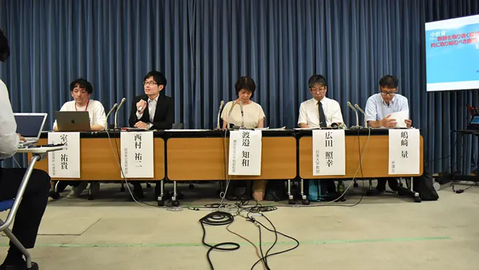 「一層の業務整理や持ちコマ削減を」 中教審に教員や学者が注文
