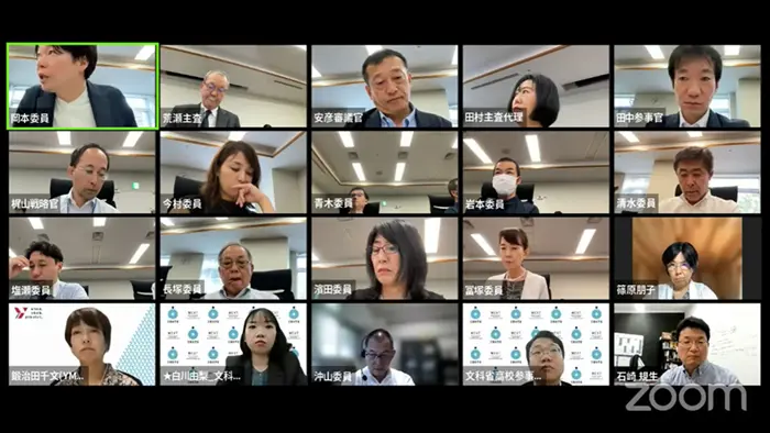 不登校の高校生、遠隔授業や通信教育拡充 中教審WG中間まとめ案