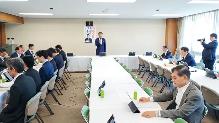 小学校高学年の教科担任制や業務支援員の拡充 概算要求の項目に