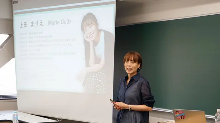 「正しい日本語が自分を守る」 上田まりえ元アナが教員の卵に講義