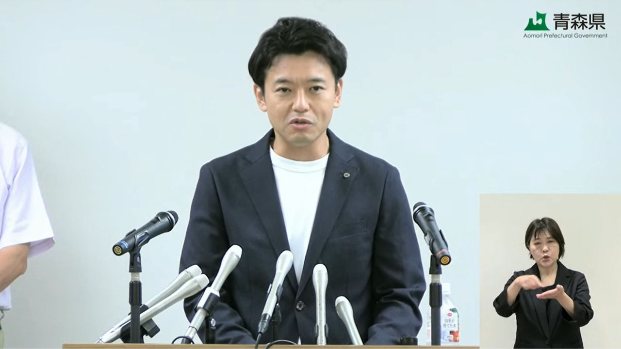 会見で有識者会議設置の狙いについて説明する宮下知事（YouTubeで取材）