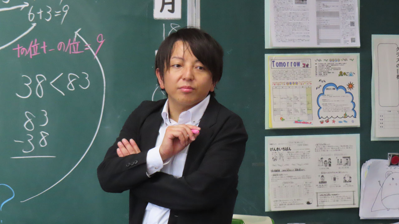 天野教諭は「教師にとっても心理的安全性は大事」と話す