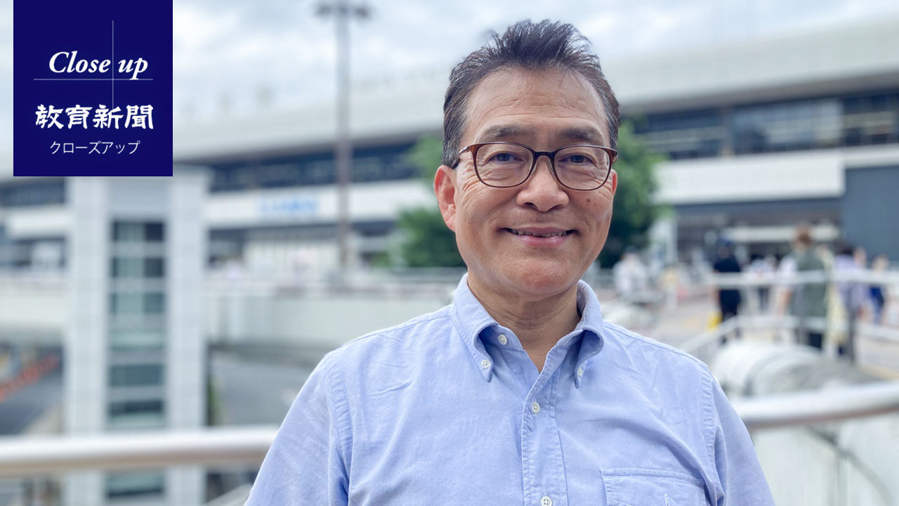 【いじめ防止法10年】教員の一言が空気を変える 学校現場の奮闘