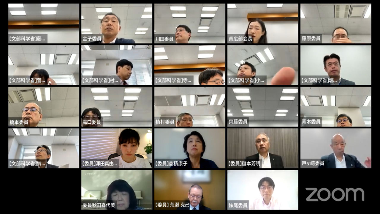 標準授業時数上回る編成「見直すべきだ」 中教審特別部会