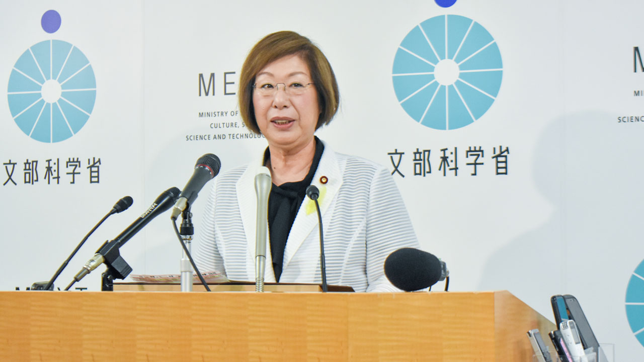 「時間と業務量の管理を進める」 富山地裁判決受け、永岡文科相