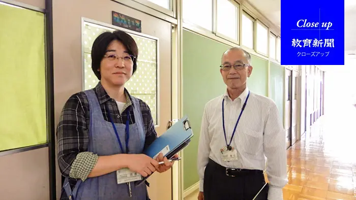 教室に入れなくても、学びを手放さない 不登校生徒の居場所作り