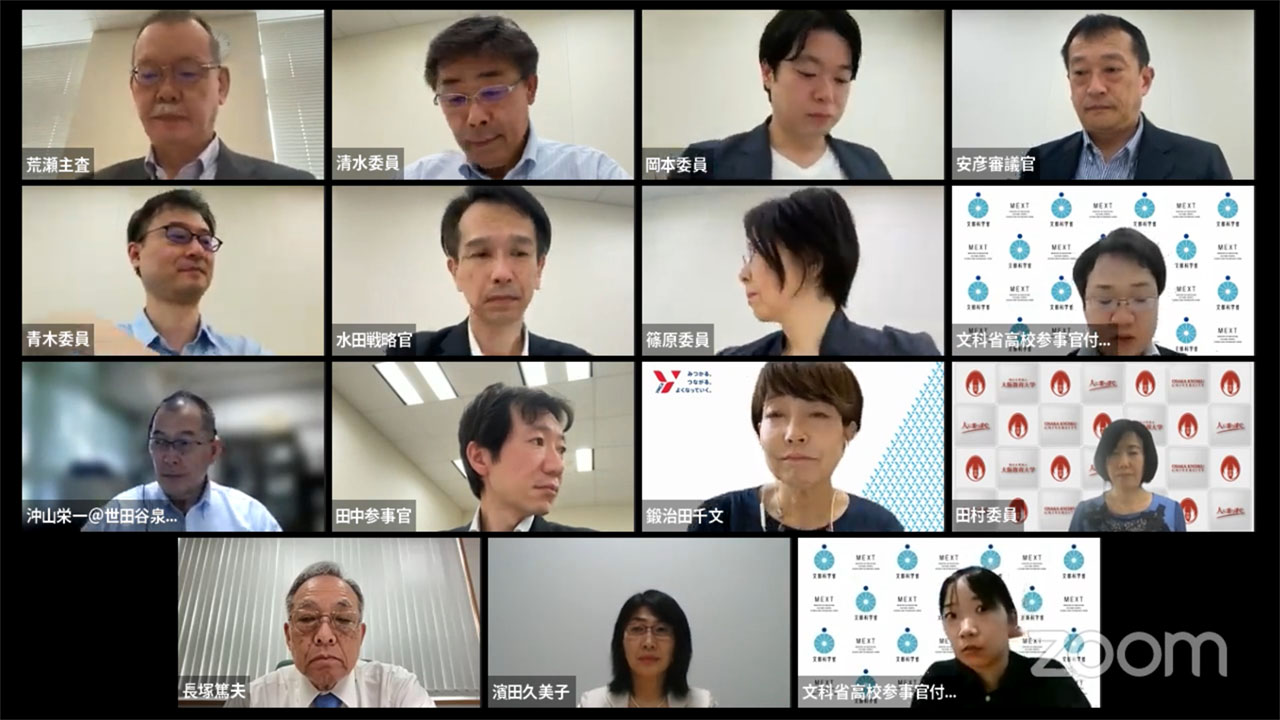 対面とオンラインのハイブリッド形式で行われた中教審高校教育の在り方WG（オンラインで取材）