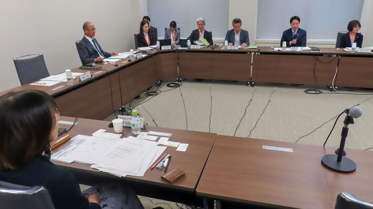 日本版DBSの制度化に向け論点整理 有識者会議が初会合